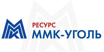 ООО "ММК-УГОЛЬ"