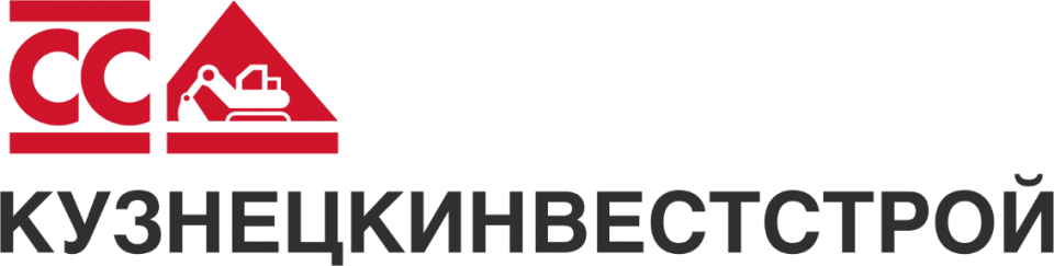АО "Кузнецкинвестстрой"