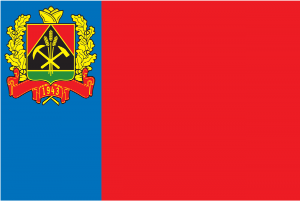 Закупки предприятий и организаций Кузбасса