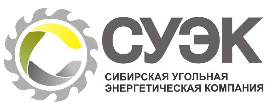АО «СУЭК-Красноярск»