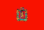 Красноярский край 