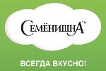 ООО «Саянмолоко»
