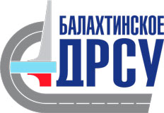 АО "Балахтинское ДРСУ"