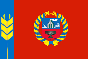 Закупки предприятий и организаций Алтайского края