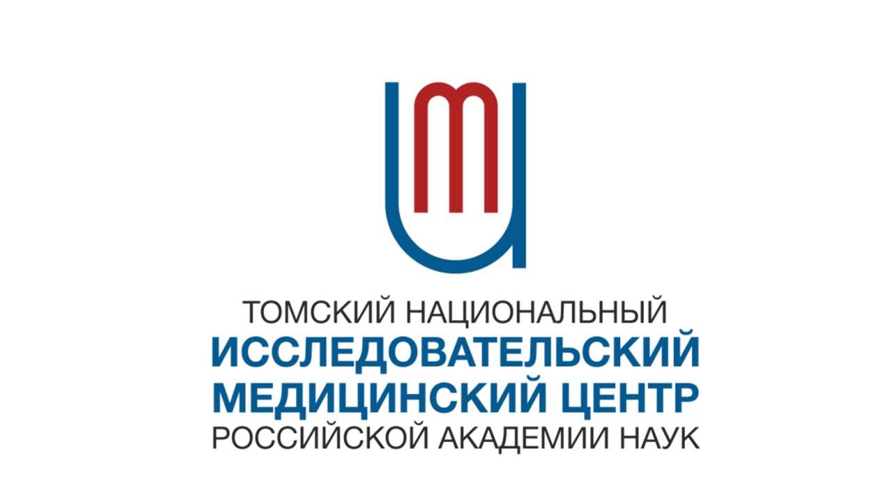 Интегрированная система неинвазивного электрофизиологического картирования с инвазивным трехмерным электроанатомическим картированием